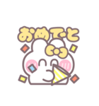 楽しいうしゃぎ！！ 黄色（個別スタンプ：19）
