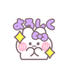 楽しいうしゃぎ！！ 紫色（個別スタンプ：5）