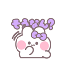 楽しいうしゃぎ！！ 紫色（個別スタンプ：9）