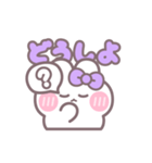 楽しいうしゃぎ！！ 紫色（個別スタンプ：10）