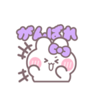 楽しいうしゃぎ！！ 紫色（個別スタンプ：18）