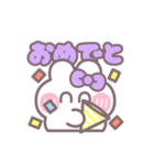 楽しいうしゃぎ！！ 紫色（個別スタンプ：19）