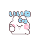 楽しいうしゃぎ！！ 水色（個別スタンプ：1）