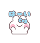 楽しいうしゃぎ！！ 水色（個別スタンプ：2）