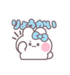楽しいうしゃぎ！！ 水色（個別スタンプ：3）