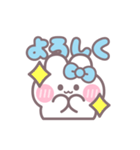 楽しいうしゃぎ！！ 水色（個別スタンプ：5）