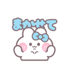 楽しいうしゃぎ！！ 水色（個別スタンプ：6）