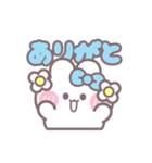 楽しいうしゃぎ！！ 水色（個別スタンプ：7）