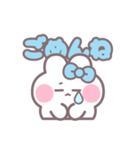 楽しいうしゃぎ！！ 水色（個別スタンプ：8）