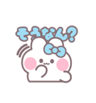楽しいうしゃぎ！！ 水色（個別スタンプ：9）