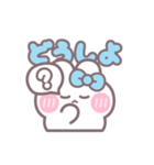 楽しいうしゃぎ！！ 水色（個別スタンプ：10）
