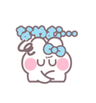 楽しいうしゃぎ！！ 水色（個別スタンプ：11）