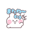 楽しいうしゃぎ！！ 水色（個別スタンプ：12）