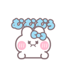 楽しいうしゃぎ！！ 水色（個別スタンプ：15）