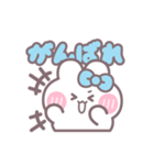 楽しいうしゃぎ！！ 水色（個別スタンプ：18）