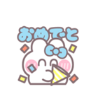 楽しいうしゃぎ！！ 水色（個別スタンプ：19）