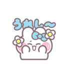 楽しいうしゃぎ！！ 水色（個別スタンプ：20）