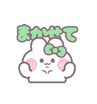 楽しいうしゃぎ！！ 緑色（個別スタンプ：6）