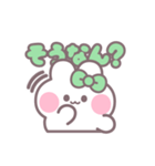 楽しいうしゃぎ！！ 緑色（個別スタンプ：9）