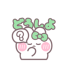 楽しいうしゃぎ！！ 緑色（個別スタンプ：10）