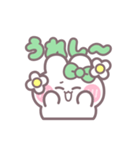 楽しいうしゃぎ！！ 緑色（個別スタンプ：20）