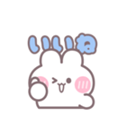 楽しいうしゃぎ！！ 男の子（個別スタンプ：1）