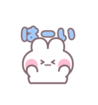 楽しいうしゃぎ！！ 男の子（個別スタンプ：2）