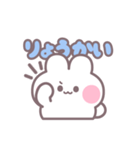 楽しいうしゃぎ！！ 男の子（個別スタンプ：3）