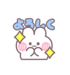 楽しいうしゃぎ！！ 男の子（個別スタンプ：5）