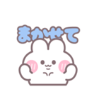 楽しいうしゃぎ！！ 男の子（個別スタンプ：6）
