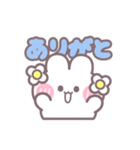楽しいうしゃぎ！！ 男の子（個別スタンプ：7）