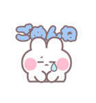 楽しいうしゃぎ！！ 男の子（個別スタンプ：8）