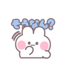 楽しいうしゃぎ！！ 男の子（個別スタンプ：9）