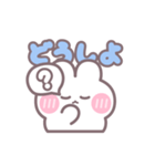 楽しいうしゃぎ！！ 男の子（個別スタンプ：10）