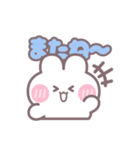 楽しいうしゃぎ！！ 男の子（個別スタンプ：12）
