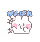 楽しいうしゃぎ！！ 男の子（個別スタンプ：18）