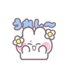 楽しいうしゃぎ！！ 男の子（個別スタンプ：20）