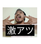 かわいい男2025と日本人(7)（個別スタンプ：12）
