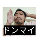 かわいい男2025と日本人(7)（個別スタンプ：15）