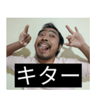 かわいい男2025と日本人(7)（個別スタンプ：21）