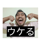 かわいい男2025と日本人(7)（個別スタンプ：22）