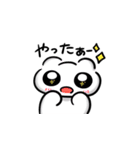 SiRows（個別スタンプ：1）