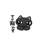 SiRows（個別スタンプ：3）