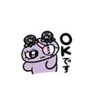 SiRows（個別スタンプ：10）