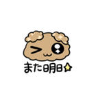 SiRows（個別スタンプ：16）