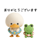 毎年使える✨かわいい✨3D夏のアヒル（個別スタンプ：6）