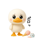 毎年使える✨かわいい✨3D夏のアヒル（個別スタンプ：38）