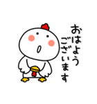 ▶動く。まろまるのボケとつっこみ（個別スタンプ：1）