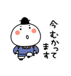 ▶動く。まろまるのボケとつっこみ（個別スタンプ：2）