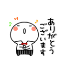 ▶動く。まろまるのボケとつっこみ（個別スタンプ：5）